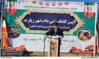 عملیات اجرایی بزرگترین مجتمع دامپروری جنوب کشور با حضور استاندار بوشهر در دشتستان آغاز شد